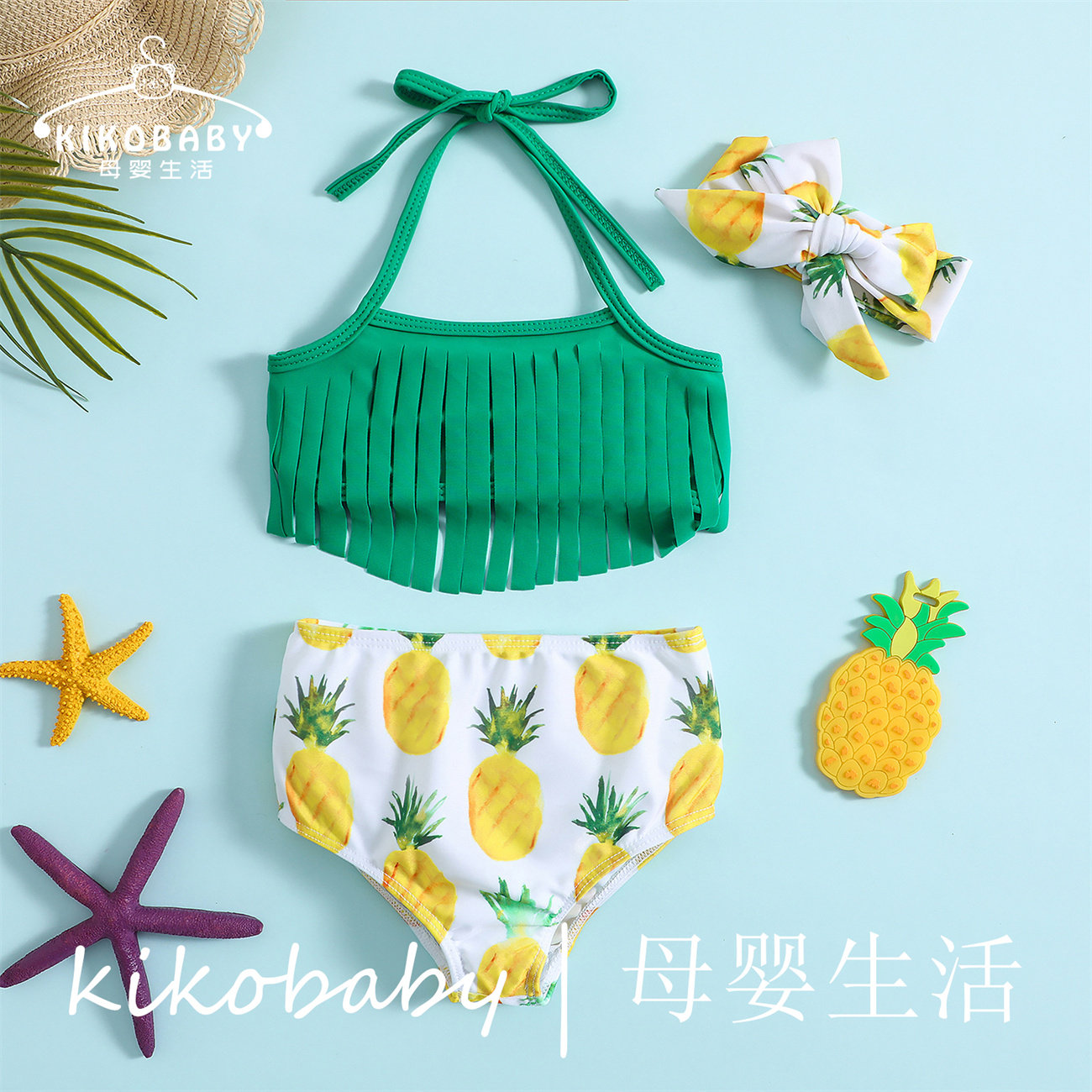 KIKOBABY跨境婴幼童女童吊带泳衣套装凤梨比基尼3件套蝴蝶结泳装