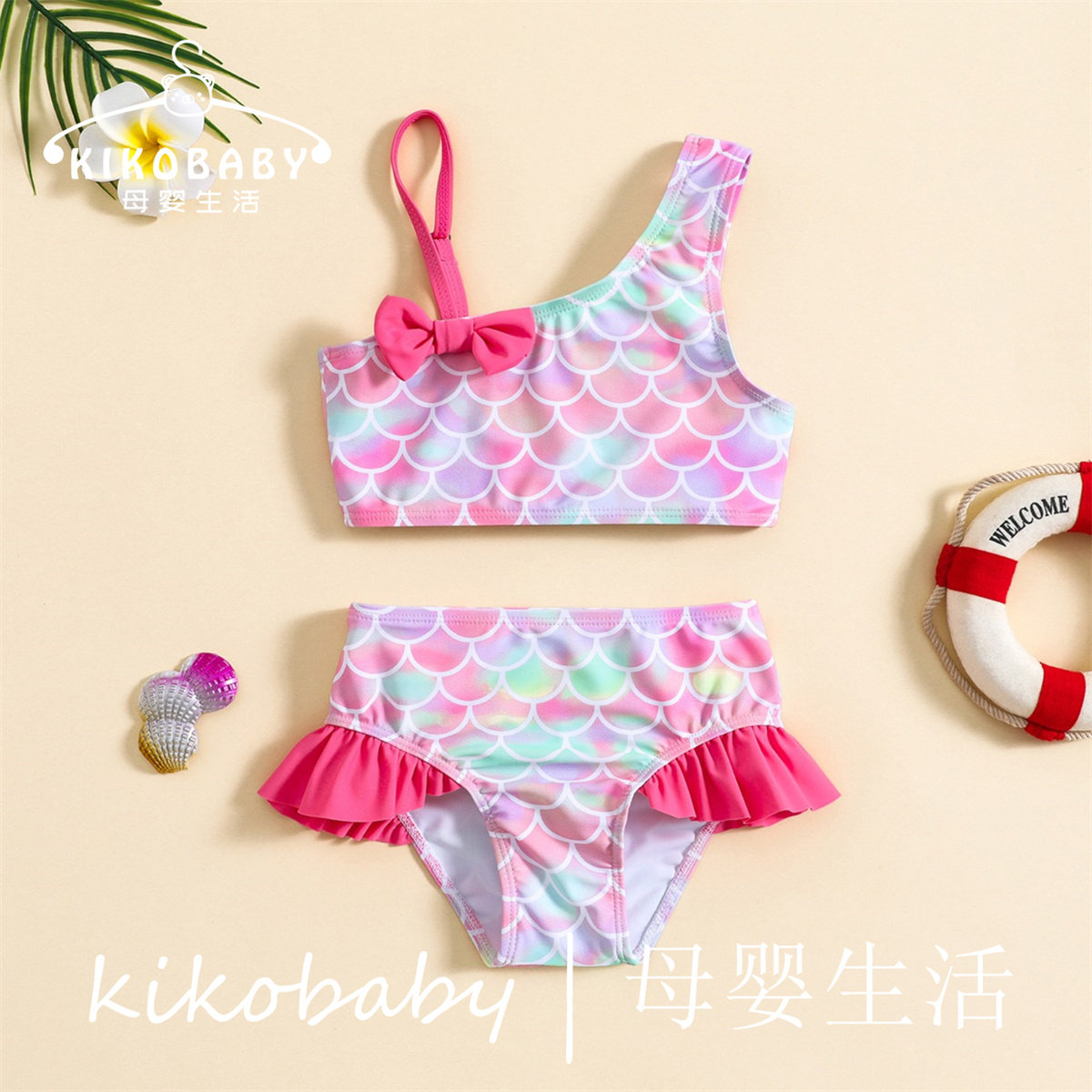 Baby Swimwear儿童女童鱼鳞美人鱼蝴蝶结比基尼分体童装 女宝泳衣