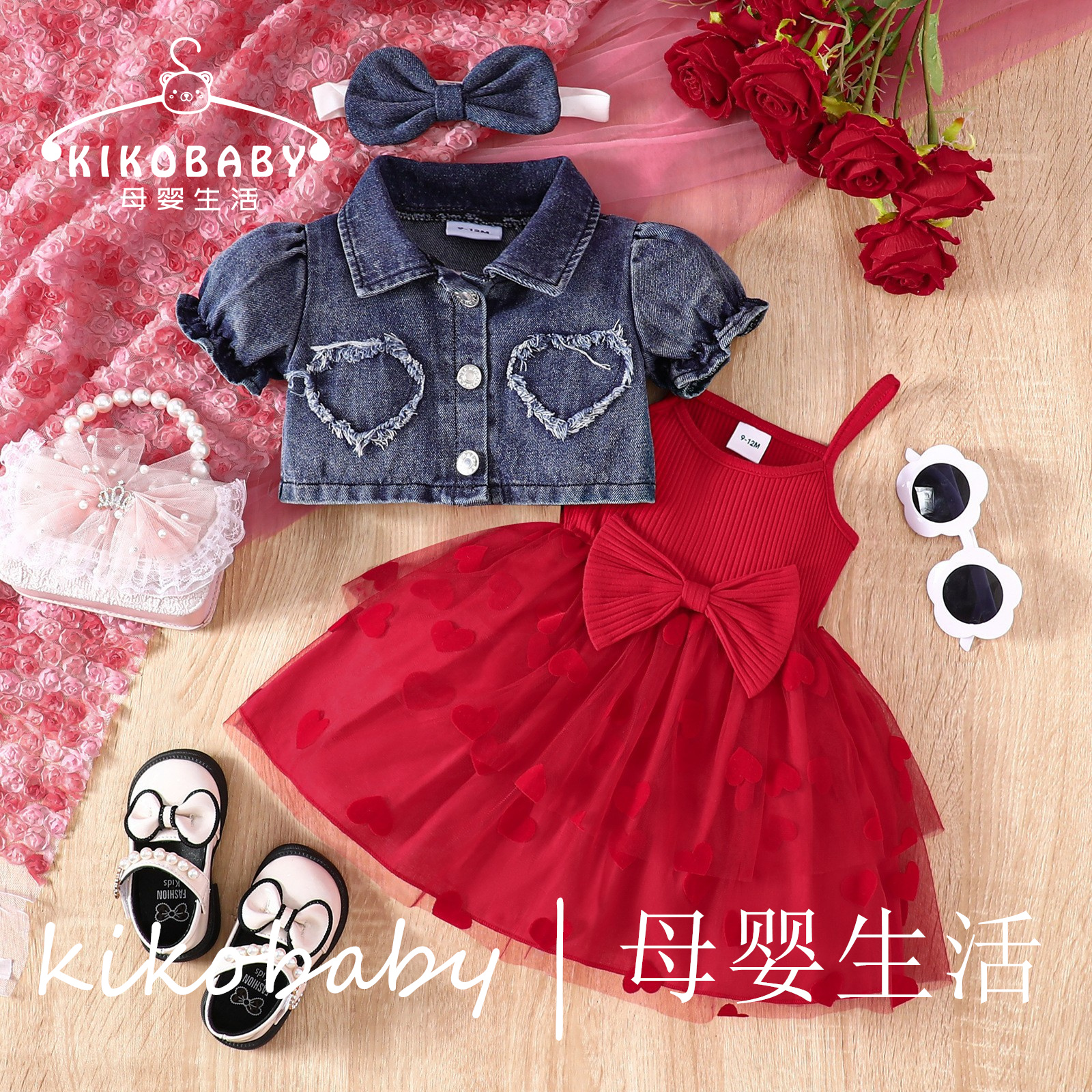 KIKOBABY童装欧美夏季婴幼儿女童套装牛仔短款外套吊带网纱蓬蓬裙