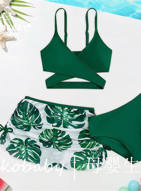 Kids Swimsuit泳衣三件套女童龟背叶泳装中小童跨境女宝宝游泳衣