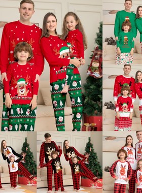 欧美亲子装圣诞长袖套装圣诞节家居睡衣亲子睡衣Matching Pajamas
