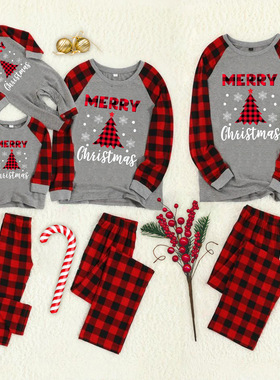 Matching Pajamas圣诞节亲子睡衣卡通印花家居服灰色圣诞亲子装