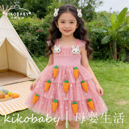 KIKOBABY欧美儿童复活节兔子礼服 女童蛋糕裙连衣裙 胡萝卜公主裙