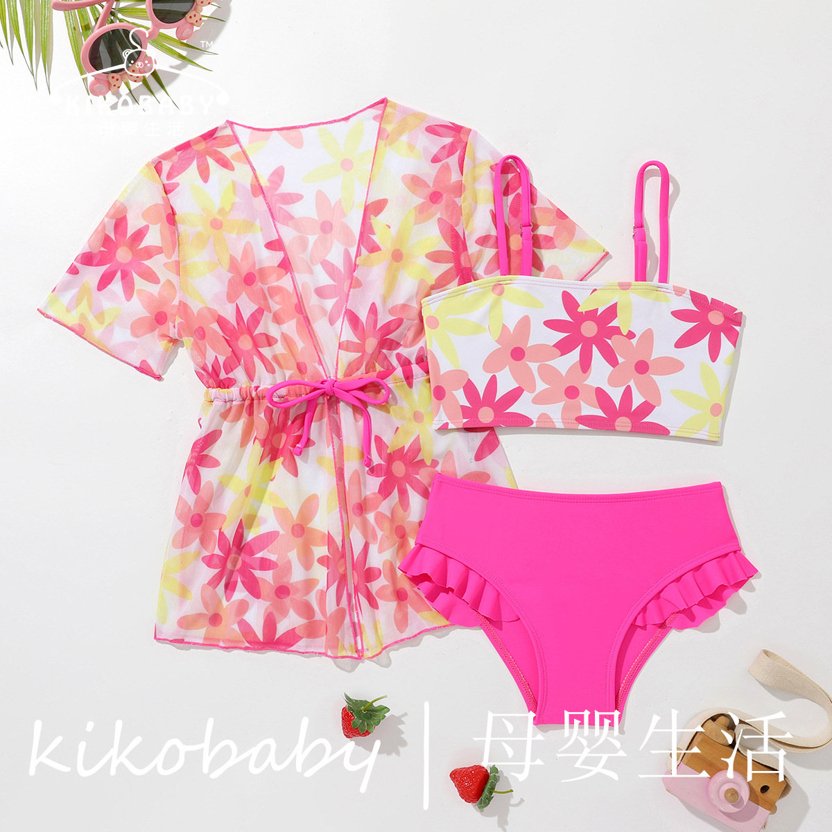 Girl Swimwear儿童4-7岁三件套泳衣卡通碎花罩衫女童泳装亚马逊