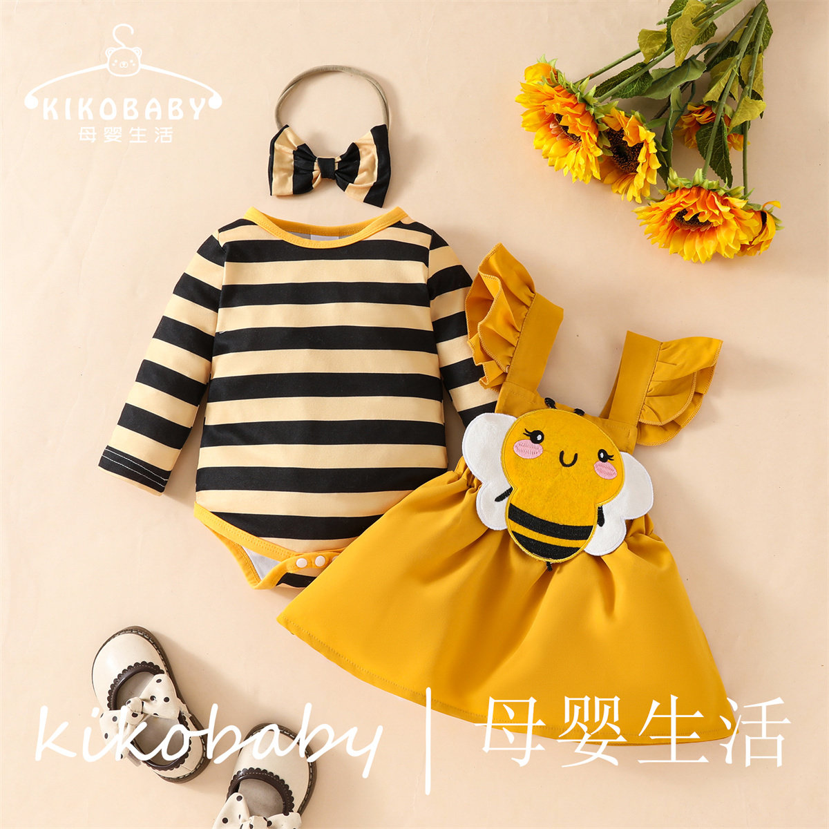 蜜蜂条纹三角哈衣绣花章仔背带裙