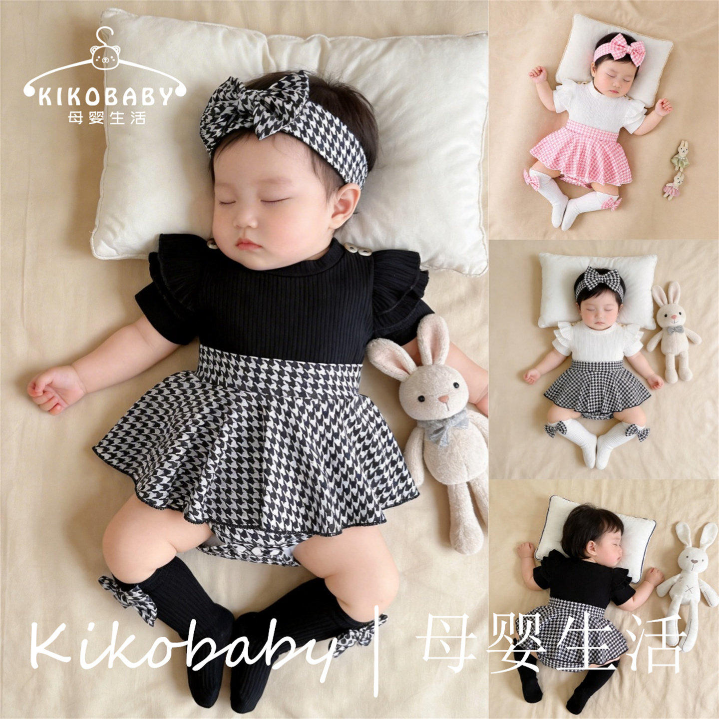 KIKOBABY婴童女宝宝0-1岁夏哈衣裙千鸟格蝴蝶结头饰加袜子三件套