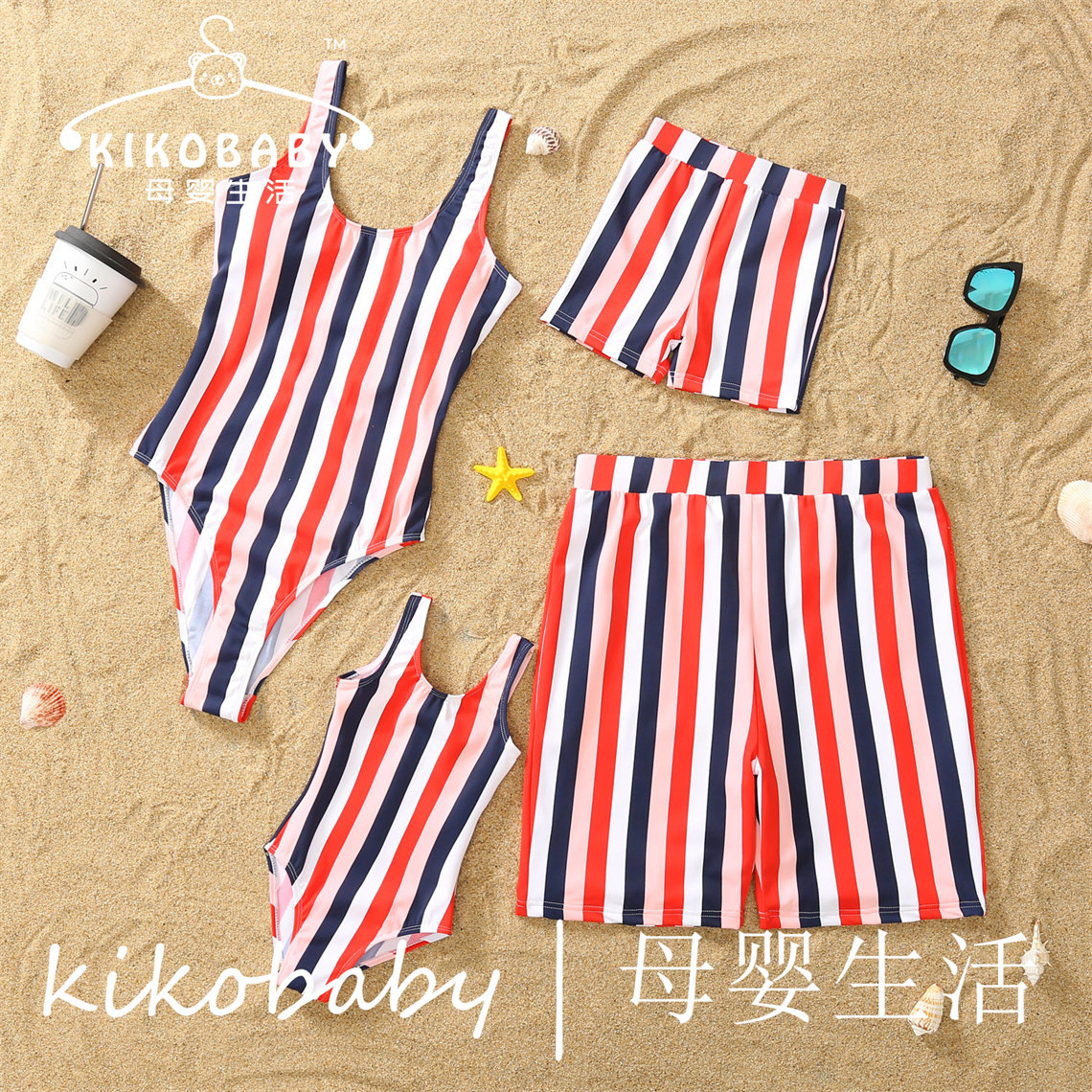 欧美亲子泳衣法式条纹时尚母女连体比基尼男装男童沙滩裤Swimsuit