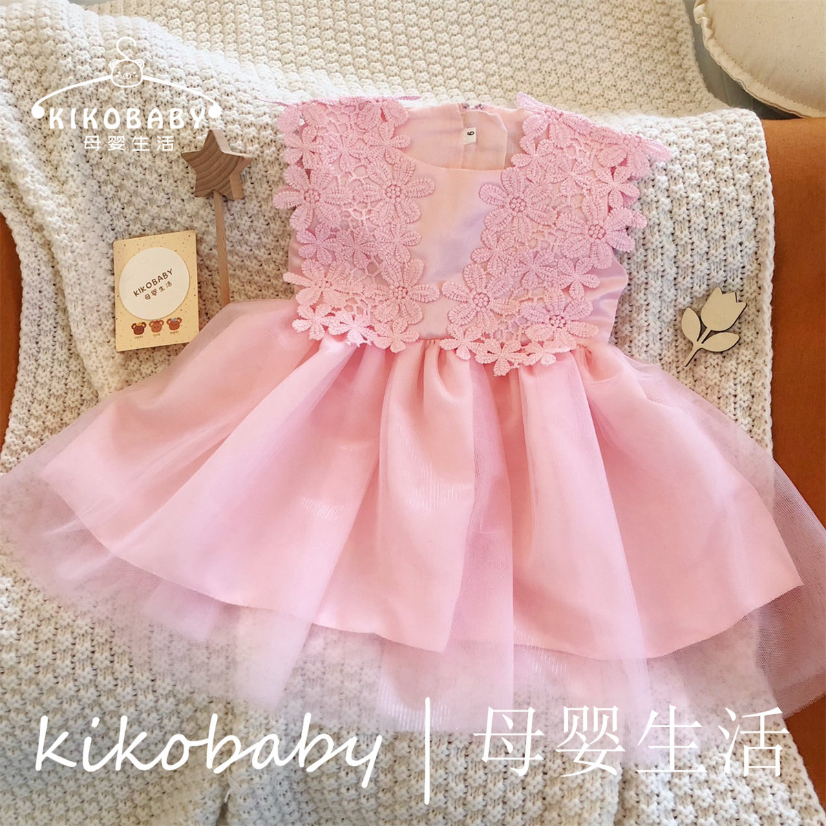 Bab Dress女宝宝周岁礼服裙子生日满月洋气软纱公主裙 婴儿连衣裙