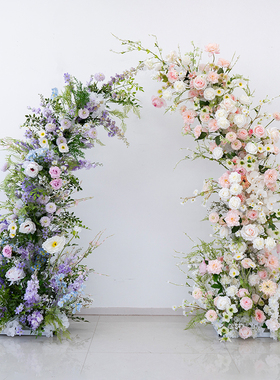 小清新粉紫色牛角拱门花艺套装 婚礼装饰店面橱窗活动仪式假花