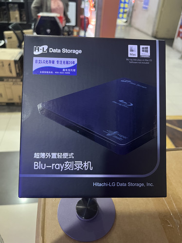 LG日立HL外置蓝光刻录BP55EB40外接蓝光刻录支持4K高清3D蓝光播放