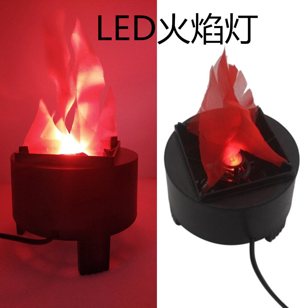 led仿真火焰灯婚庆万圣节酒吧鬼屋台式装饰道具演示锅壁挂吊式