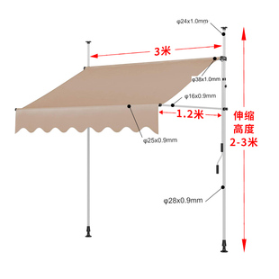 销直立遮阳篷折叠伸缩雨棚商铺手摇雨搭屋檐阳台庭院家用防雨防厂