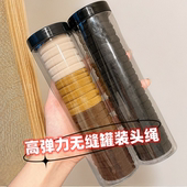 20根无痕森女系罐装 绳感马尾大肠小日简约饰品清新假发可爱高弹力