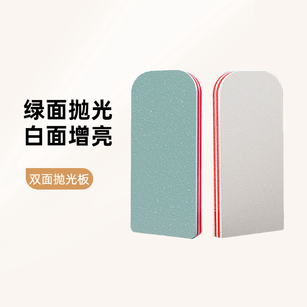 打火机抛光板4000目多功能砂纸细沙超细海绵增亮纯铜纯银去氧化 - 实物图