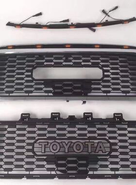 适用07-13年丰田坦途TUNDRA带灯前中网TRD前脸网格ED小黄灯行车灯