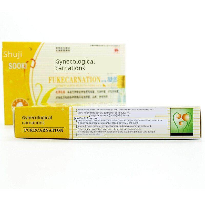 吉康乃馨舒腔凝胶女性阴道盆白带宫颈阴阴臭私处止妇科康乃痒外妇,洗护清洁剂/卫生巾/纸/香薰,身体乳液,淘宝优惠券,粉丝福利购,淘宝优惠卷