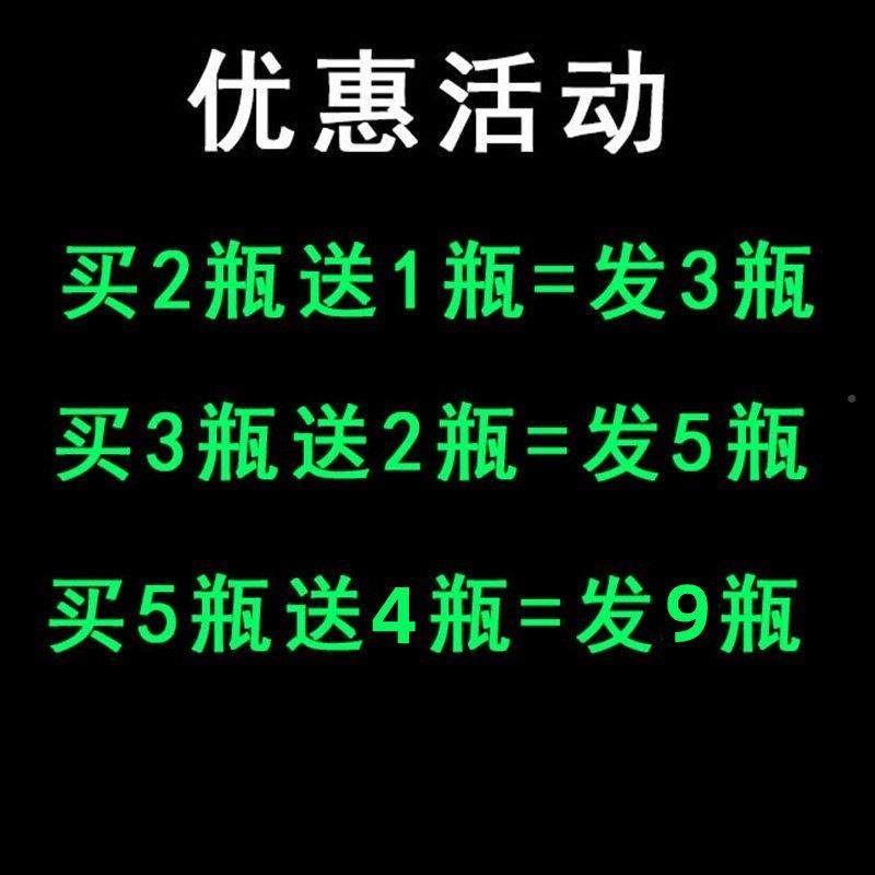 硫软EGT%浓度螨虫磺疥虫虱去虫一扫光膏皮肤止痒抑菌外用乳膏克,保健用品,皮肤消毒护理（消）,淘宝优惠券,粉丝福利购,淘宝优惠卷