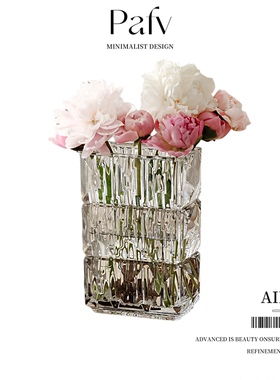 Plife·AIDA·花瓶摆件客厅插花玻璃透明ins风轻奢高级感 | 艾达