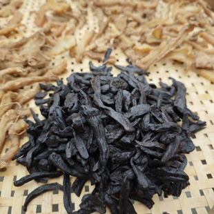 秦岭伏牛山九蒸九晒黄精茶