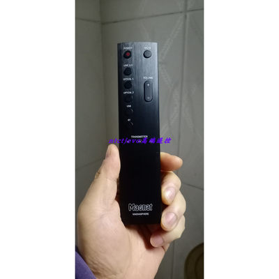 德国密力Magnat原装原配铝合金遥控器MAGNASPHERE 55无线音响33旺