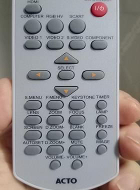 ACTO雅图LW4100F LW4200F投影仪LX220 235 236 653W 645W 655W通用ASK E1660 E2460W C2270机3M原装遥控器旺