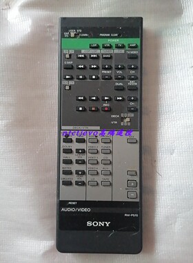 原装正品SONY索尼功放TA-AV570原配遥控器龘RM-P570