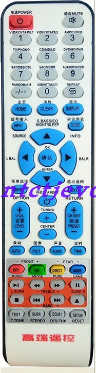 定制代用巴可投影仪HDF-W22[26] FLM-HD14 18 20 CLM-HD8遥控器龘
