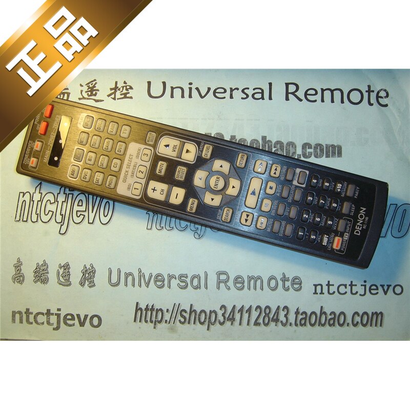 @天龙DENON功放AVR-2311CI 3311CI 1911 1611万能遥控器龘RC-1146
