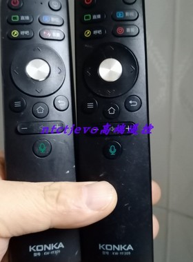 原装康佳电视KW-YF309蓝牙语音遥控器LED55K2 LED55K3 65K3代309C