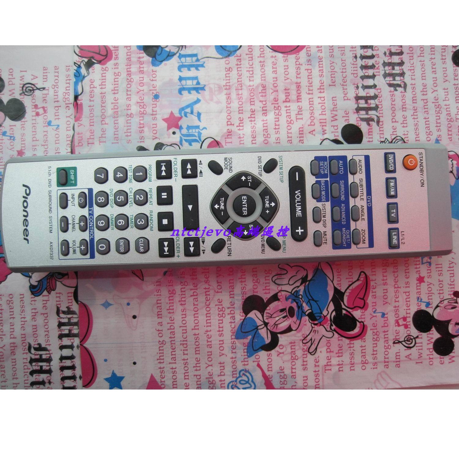 原装先锋PIONEER功放XV-DV620 820 DV303 505遥控器龘AXD7337正品