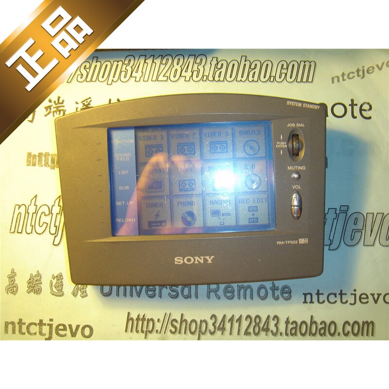 正品原装SONY索尼STR-DA555ES功放液晶触摸万能遥控器龘RM-TP502