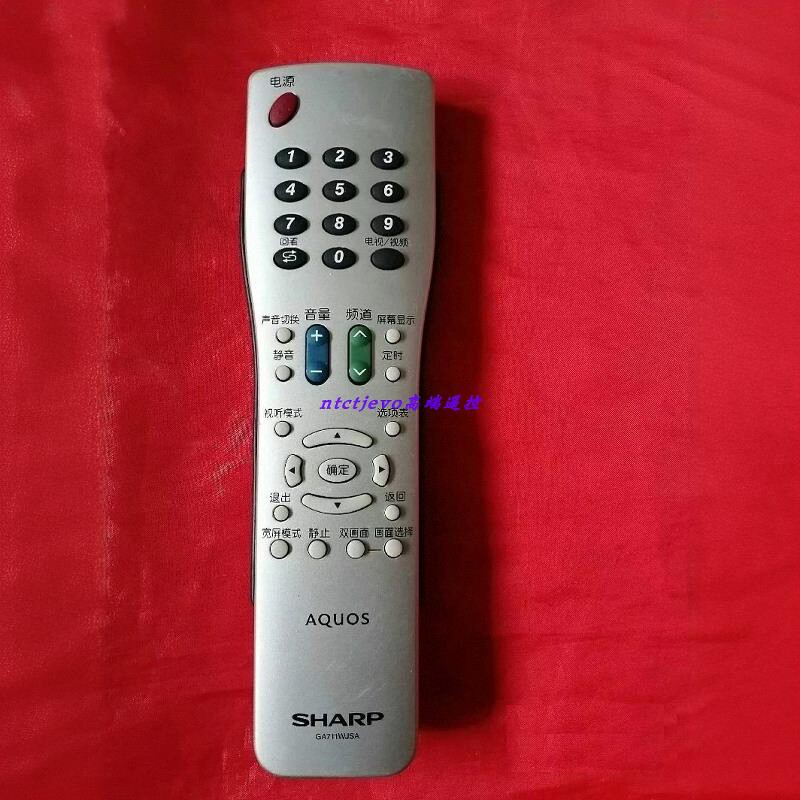 原装夏普SHARP液晶电视GA711WJSA遥控器旺代GA792WJSA GA494WJSB