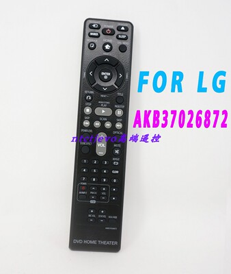 定制LG组合音响DH7620T代用遥控器龘DH4130S DH4430P 4530T 6420P