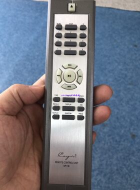 定制替代换SPARK斯巴克Cayin CD机CD-50T MT-CD45遥控器焱SP11B