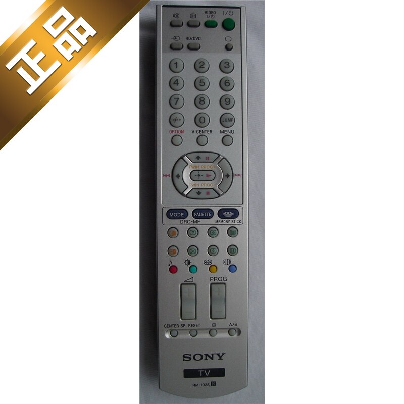 原装索尼等离子电视RM-1028遥控器RM-1018龘KE-MR61 50 KLV-MR32