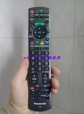 松下TH-P42[46 50]G[S]10C原装L32[37]S10C遥控器龘N2QAYB000358
