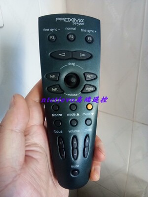 proxima宝施玛投影仪5800遥控器