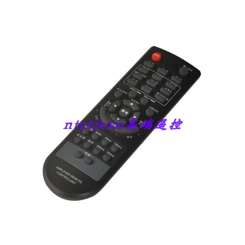 定制代换WESTDING威斯汀AV-985 SAST先科SU-190功放代用遥控器龘