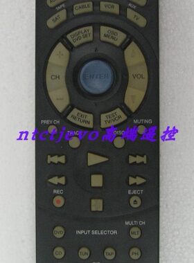 原装ONKYO安桥功放TX-DS575X 777原配676学习万能遥控器焱RC-392M