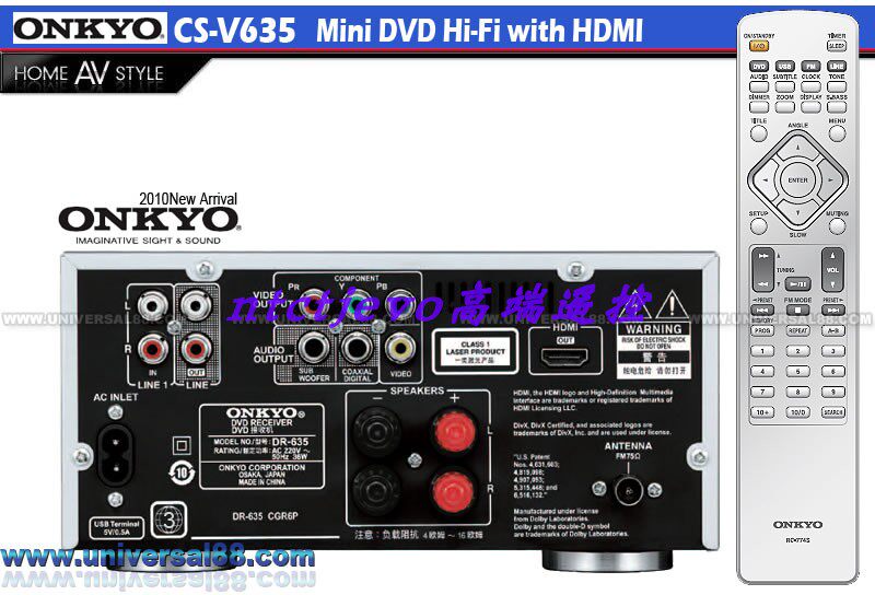 代用ONKYO安桥CS-V635组合音响DVD影院系统DR-635遥控器龘RC-774S