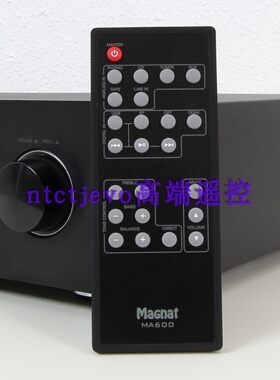替换代用德国MAGNAT密力MA600纯甲类胆机功放USB蓝牙唱放遥控器焱