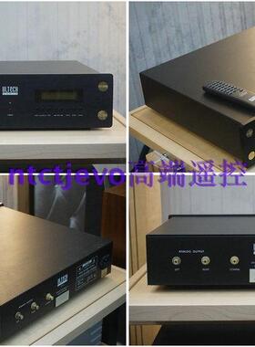 替换代用美国U坦克ULTECH雅卓HDCD机UCD-100发烧CD原装遥控器焱