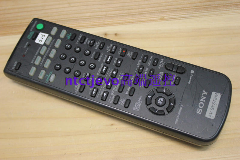 Ë÷ÄáSONY¹¦·ÅSTR-D660Z DE715 915 TA-V88ES VA80ESÒ£¿ØÆ÷RM-P501