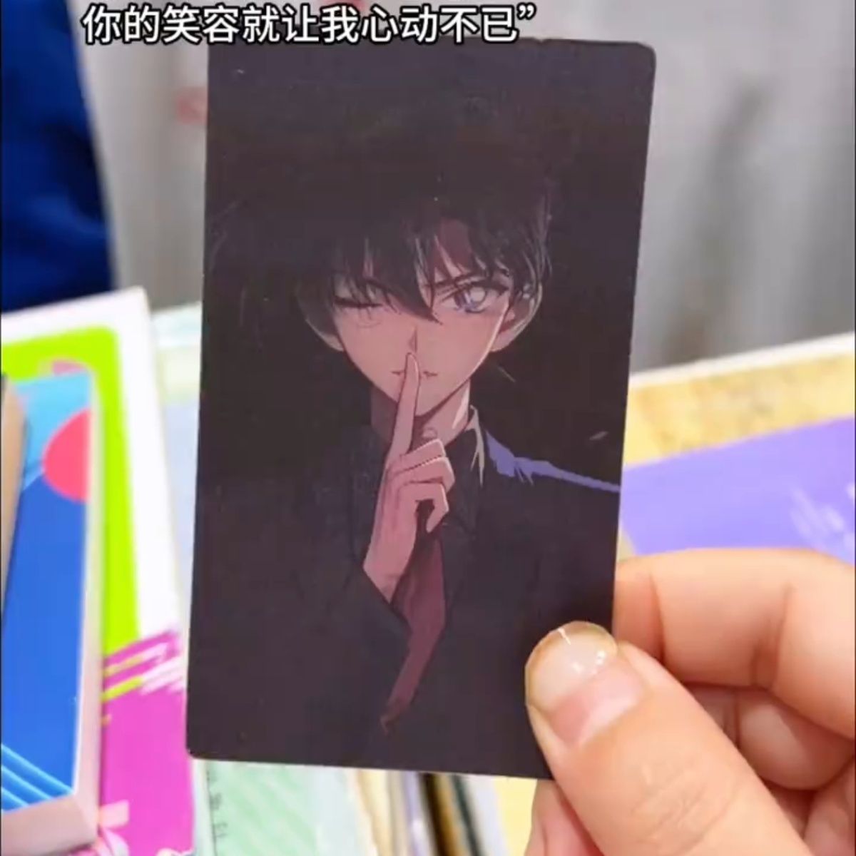 小红书同款新兰永恒新兰CP组合二次元周边动漫超帅动态光栅卡挂件