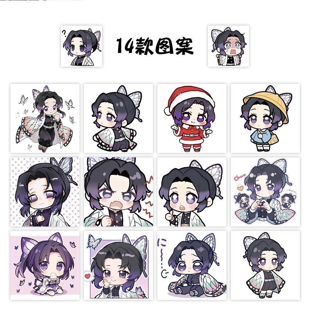 新款高颜值蝴蝶忍Q版卷卷贴热门动漫鬼灭之刃可爱周边手账贴画diy