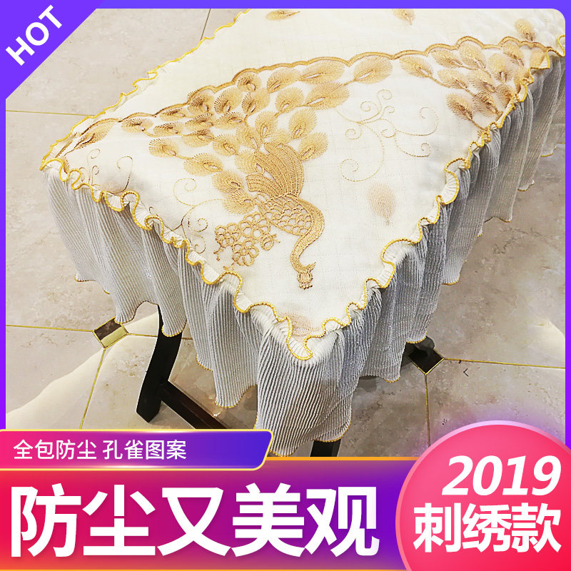 琴佳宜  孔雀刺绣压棉蕾丝加长乐器罩