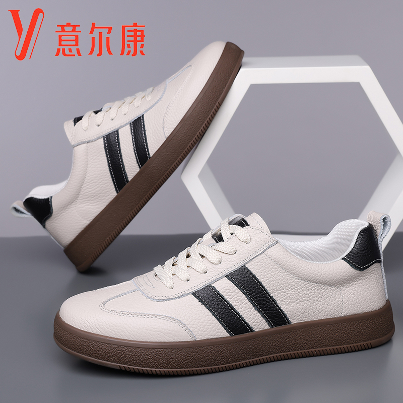 意尔康男鞋春季新款男士德训鞋真皮软皮软底透气百搭时尚休闲板鞋
