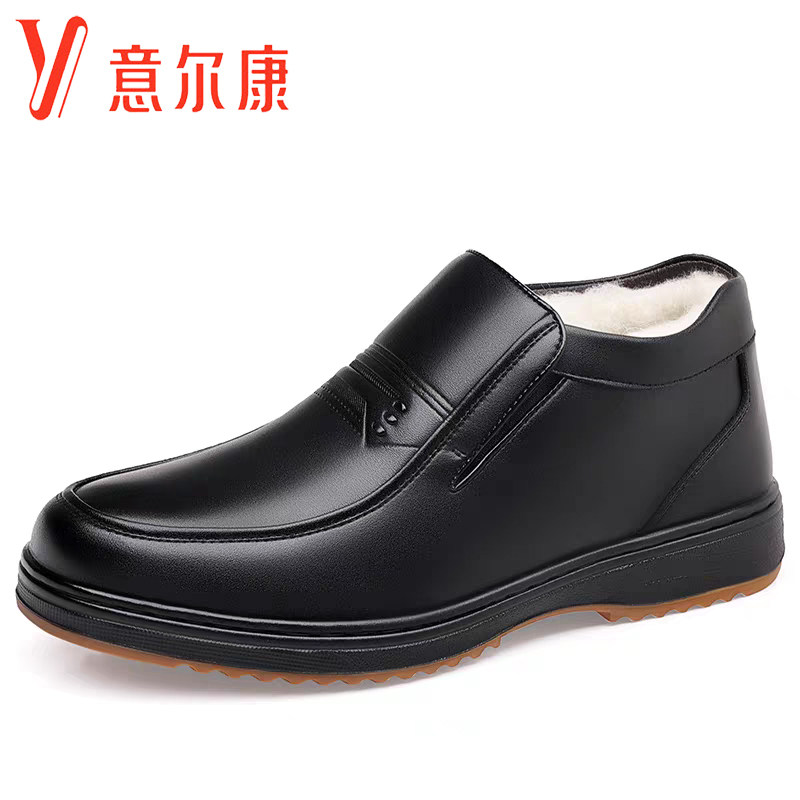 意尔康男鞋真皮商务皮鞋男冬季加绒防滑牛筋软底休闲中年爸爸棉鞋
