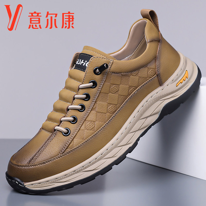 意尔康男鞋春秋新款真皮透气休闲皮鞋男士百搭轻便一脚蹬软底潮鞋