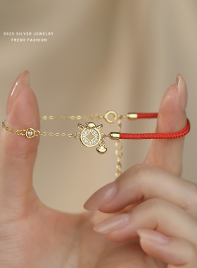 原创S925纯银本命年钱币手链